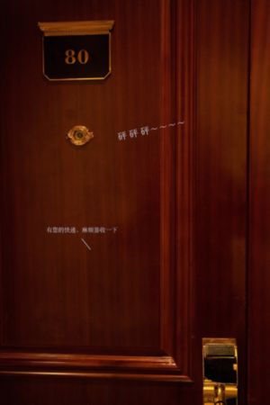回复术士的重来人生樱花动漫2季_4K完整视频观看